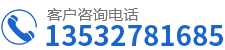 陶氏防水涂料